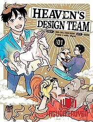 Heaven's Design Team - Tenchi Souzou Design-Bu, [Ten-De-Bu] What A Strange Animal!; Đội Thiết Kế Của Thiên Đường; Heaven Design Team