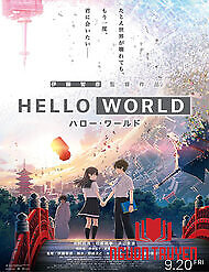 Hello World - Hello World