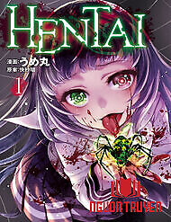 Hentai - Hentai