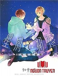 Hoshikuzu To Hatsukoi Hyaku-Nen Sou Monogatari - Stardust And First Love Century Manor Love Story