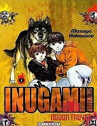 Inugami - Dog God