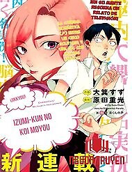 Jikkyou Izumi-Kun No Koi Moyou - Commentary! Mr.izumi's Love Pattern