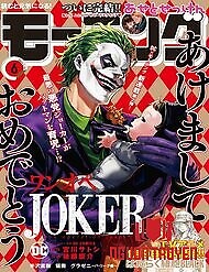 Joker Trông Trẻ