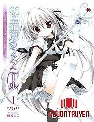 Juuou Mujin No Fafnir - Juuou Mujin No Fafnir