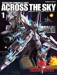 Kidou Senshi Gundam U.c. 0094 - Across The Sky - Mobile Suit Gundam U.c. 0094: Across The Sky