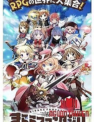 Kirara Fantasia - Kirara Fantasia