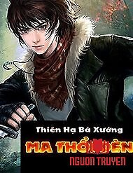 Ma Thổi Đèn