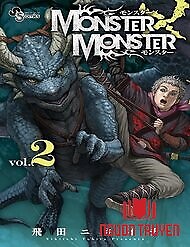 Monster X Monster - Monster X Monster