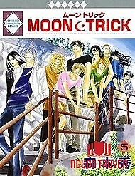 Moon Trick - Moon Trick