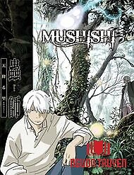 Mushishi - Mushishi