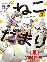 Nekodamari - Nekodamari