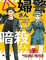 Policewoman And Assassin - Fukei-San To Ansatsu-San