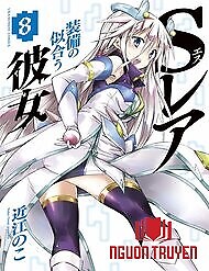 S Rare Soubi No Niau Kanojo - S Rare Soubi No Niau Kanojo