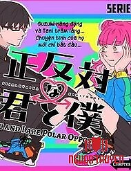 Seihantai No Kimi To Boku - You And I Are Polar Opposites