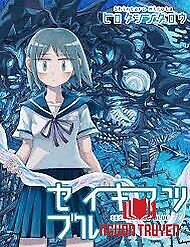 Seikimatsu Blue - Sự Chấm Dứt Cho Một Thế Kỷ Xanh
