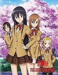 Seitokai Yakuindomo