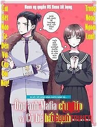 Sewayaki Mafia To Hakkou Shoujo - Sewayaki Mafia To Hakkou Shoujo