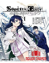 Steins;gate: Eigou Kaiki No Pandora - Steins;gate: Eigou Kaiki No Pandora