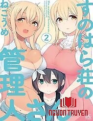 Sunoharasou No Kanrinin-San - Sunohara Sou No Kanrinin-San; Sunohara-Sou No Kanrinin-San