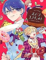 Sweets Conchert - Amami Danshi No Hinichijou - Sweets Concert - Sweet Boy's Sweet Time; Sweets Concert - Sweets Boy Of Extraordinary ; Sweets Conchert - Sweets Boys Of Extra Ordinary