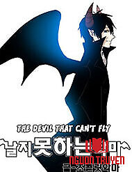 The Devil Who Can't Fly - The Devil Who Can't Fly