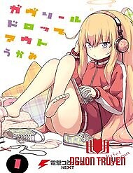 Thiên Thần Sa Ngã Gabriel - Gabriel Dropout