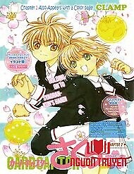 Thủ Lĩnh Thẻ Bài 2: Card Captor Sakura 2 - Sakura 2