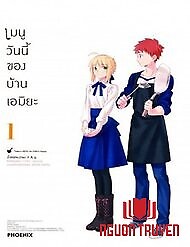 Thực Đơn Hôm Nay Cho Gia Đình Emiya - Emiya-San Chi No Kyou No Gohan