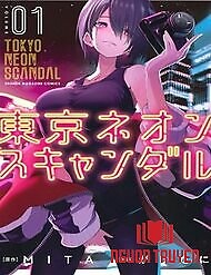 Tokyo Neon Scandal - Tokyo Neon Scandal