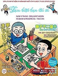 Tự Truyện Của Fujiko Fujio - Tu Truyen Cua Fujiko Fujio