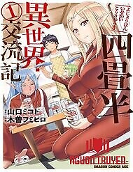 Yojouhan Isekai Kouryuuki - 4.5 Tatami Mat Alternate World Cultural Exchange Chronicles