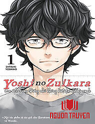 Yoshinozuikara - Yoshinozuikara